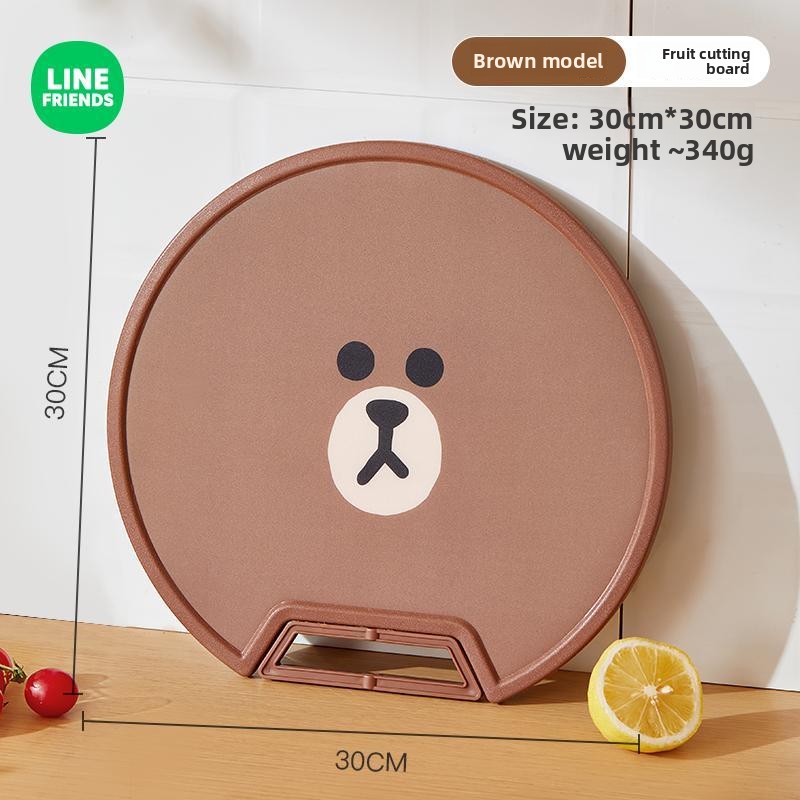 Kitchen Baking Organization - เขียงลายการ์ตูนอนิเมะสีน้ำตาล LINE FRIENDS น่ารัก ใช้ในครัวเรือนสำหรับหั่นผลไม้และผัก ขนาดเล็ก