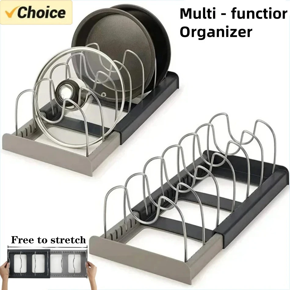 Kitchen Baking Pan Organizer - ชั้นวางหม้อแบบยืดหดได้ 7 ช่อง 1 ชิ้น, ที่จัดระเบียบกระทะ,