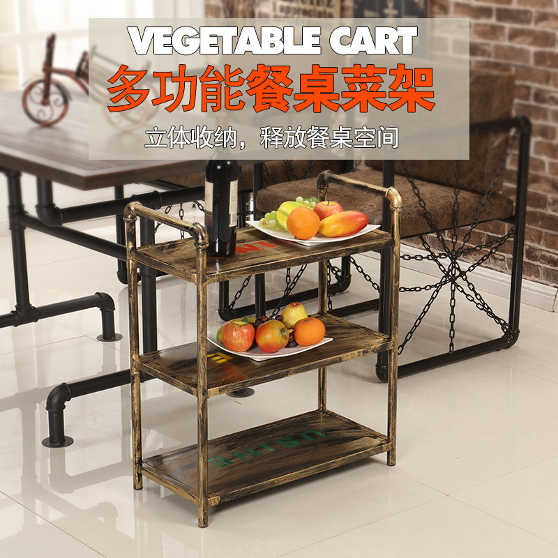 ร้านหม้อไฟสไตล์เรโทร ชั้นวางผั - Kitchen Zain บทวิจารณ์และราคา