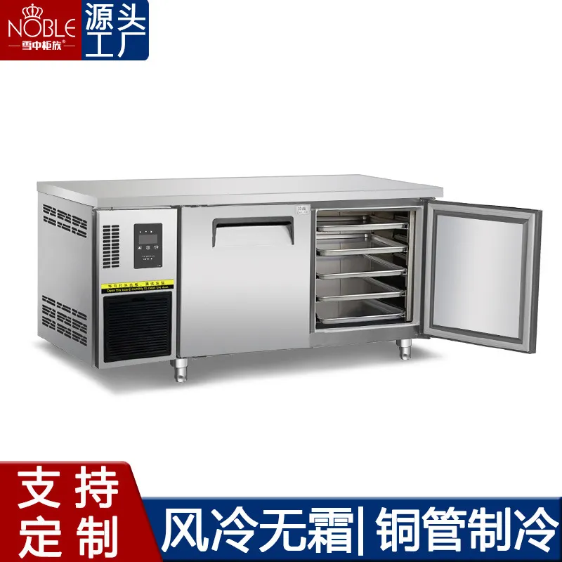 ตู้แช่แข็งแบบคอนโซลเสียบปลั๊ก  - Kitchen Baking Pan Storage บทวิจารณ์และราคา