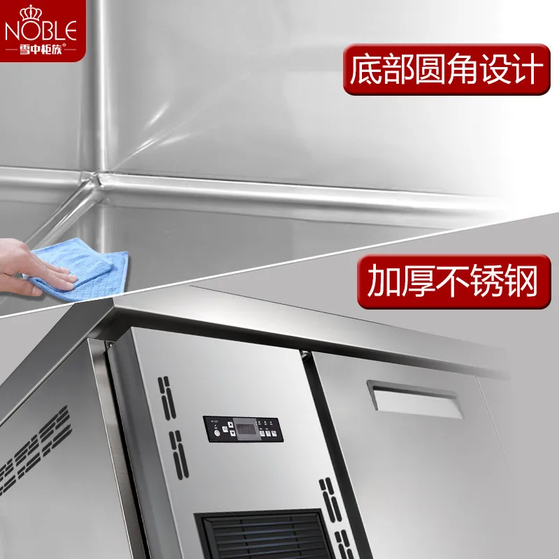 ตู้แช่แข็งแบบคอนโซลเสียบปลั๊ก  - Kitchen Baking Pan Storage บทวิจารณ์และราคา
