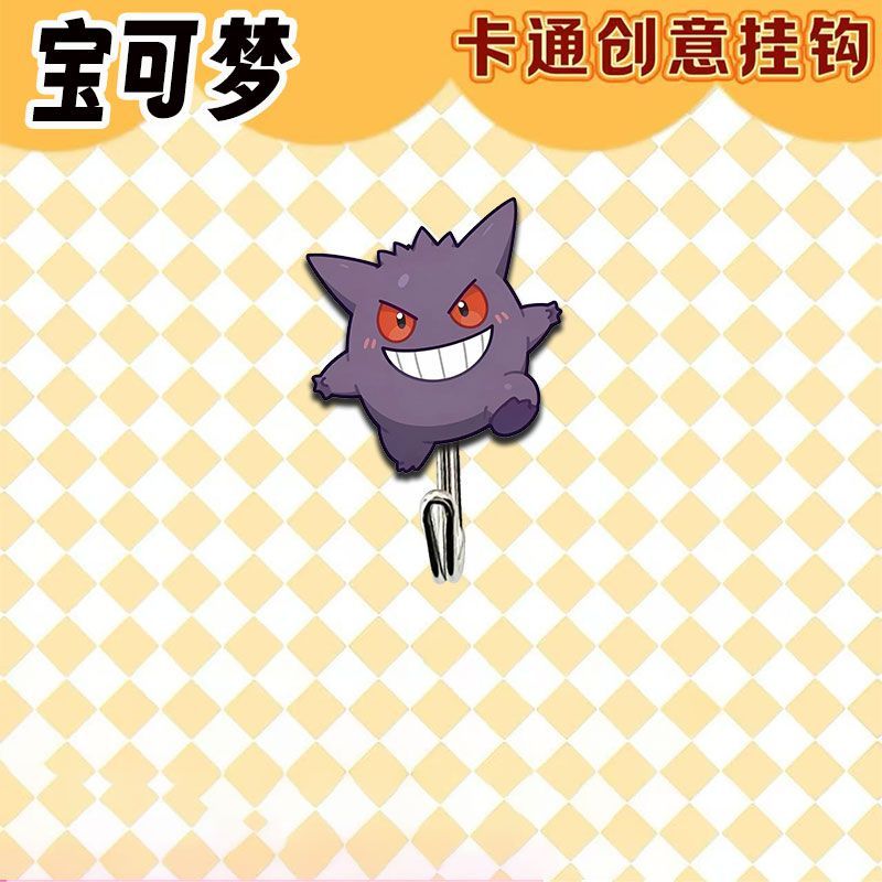 ตะขอแขวนธีมโปเกมอนน่ารักและสร้ - Kitchen Baking Organization บทวิจารณ์และราคา