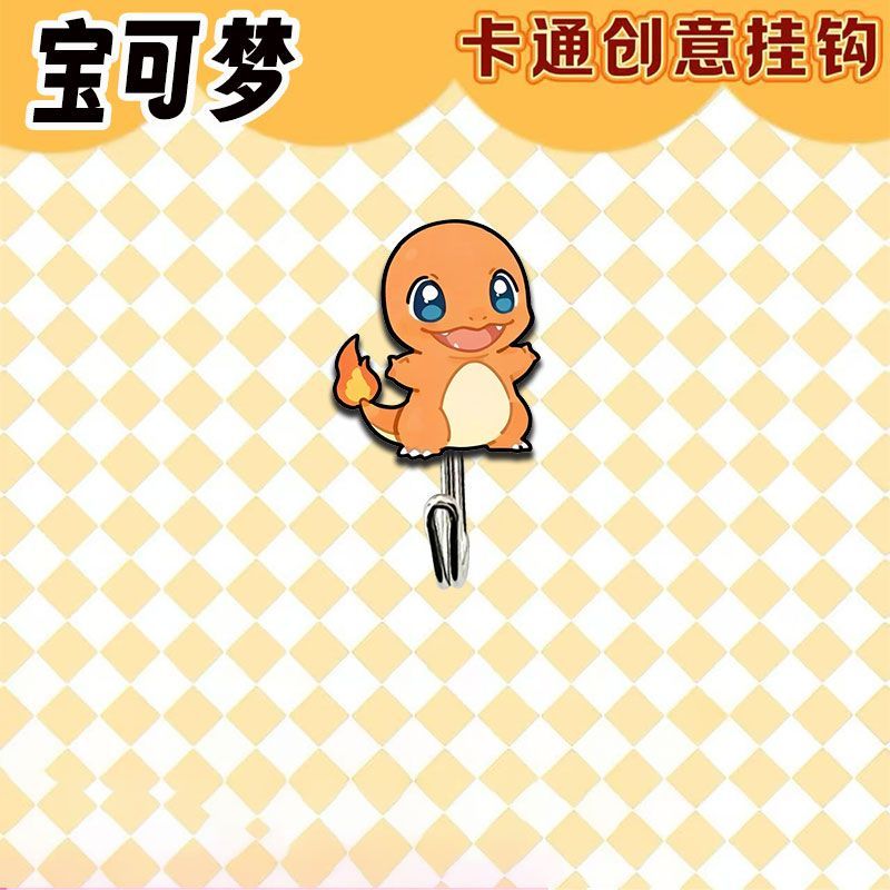 ตะขอแขวนธีมโปเกมอนน่ารักและสร้ - Kitchen Baking Organization บทวิจารณ์และราคา