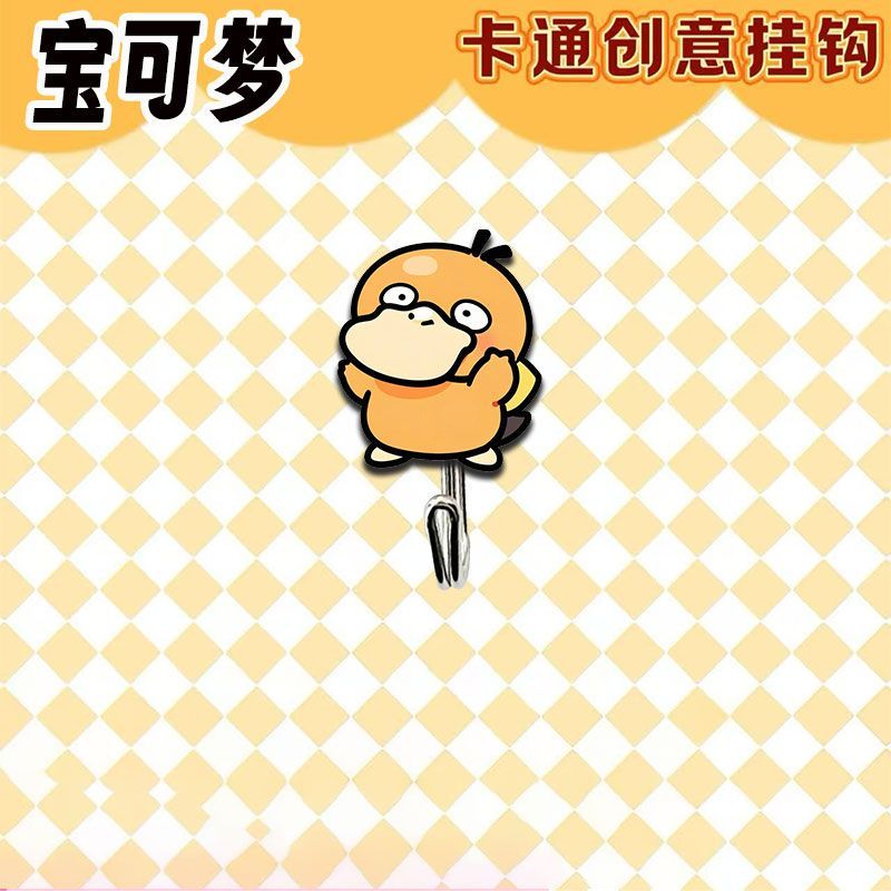 ตะขอแขวนธีมโปเกมอนน่ารักและสร้ - Kitchen Baking Organization บทวิจารณ์และราคา