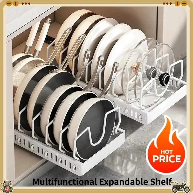 ชั้นวางของในครัวแบบเลื่อนอเนกป - Kitchen Baking Pan Organizer บทวิจารณ์และราคา